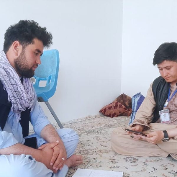 interview